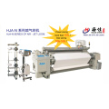 Four Colour Air Jet Loom